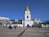 Photo 1 - Street Photography, Kiev, Exhibition: Street Photographer of the Year